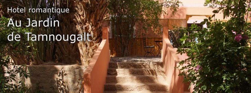 Maison D'Hotes Jardin Tamnougalt エクステリア 写真